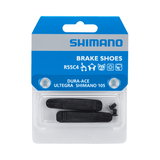 Shimano R55C4 jarrukumit - Jarrupalat - | Bikexpert